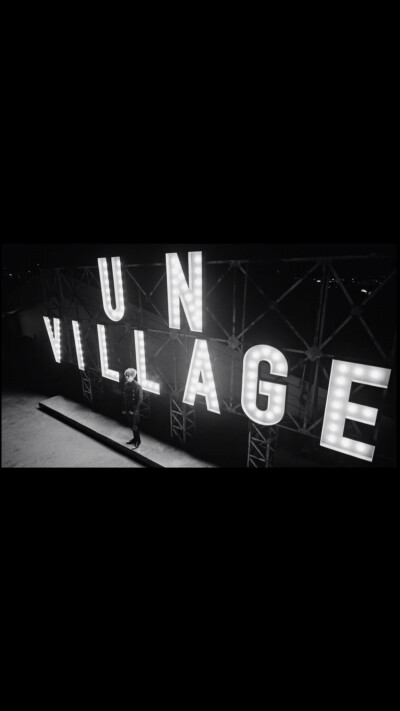 伯贤 UN Village自截壁纸