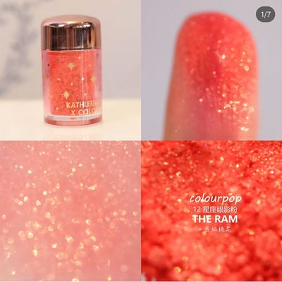 colourpop卡拉泡泡 眼影粉cameo / vertigo/ the ram试用分装0.5g