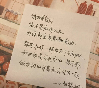 
图片来源：作业帮