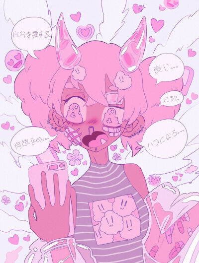 粉红色
画师：rolpink