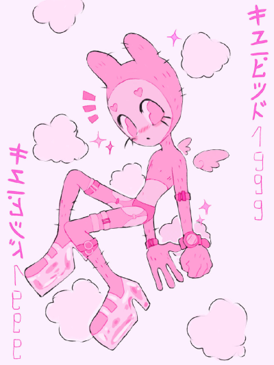 粉红色
画师：rolpink