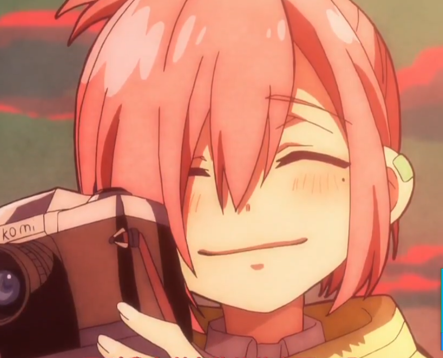 可爱！源光！我又好了