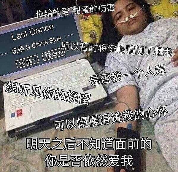 搞笑图片