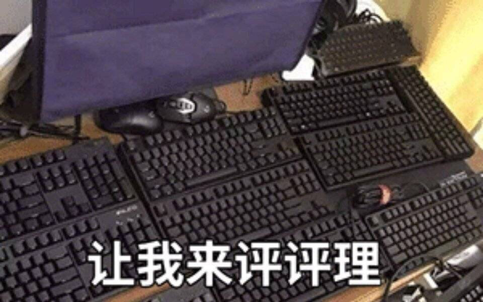 搞笑图片