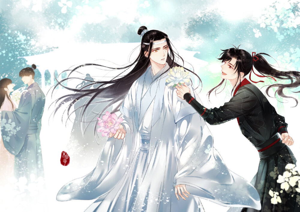 忘羡
画师见log