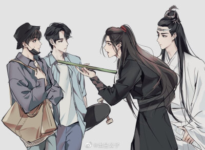 魔道祖师