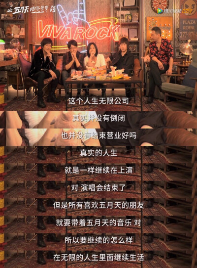 好康