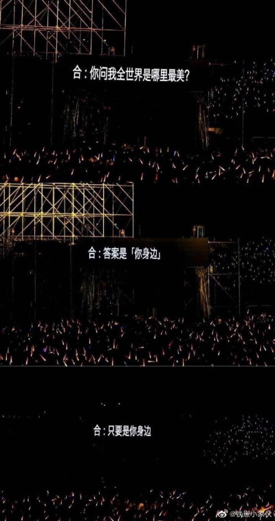 好康