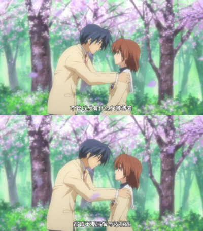 clannad