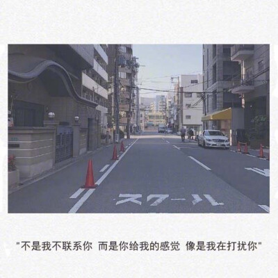 这个城市真大，好多人不爱回家