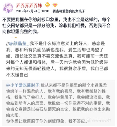 就连我自己也不太懂自己