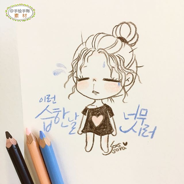 淘气的小孩！彩铅简笔画~来自插画师sorssora