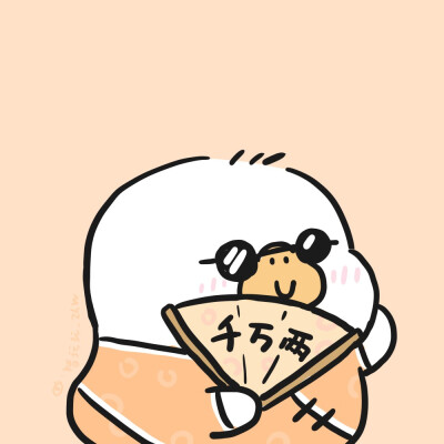 小鸽鸽鸭系列 微博@猪玩玩_ZhW