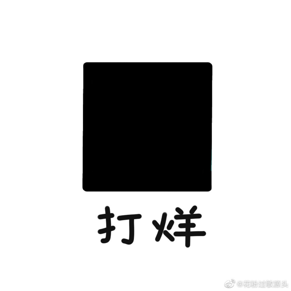 人间盛望，顾里江添