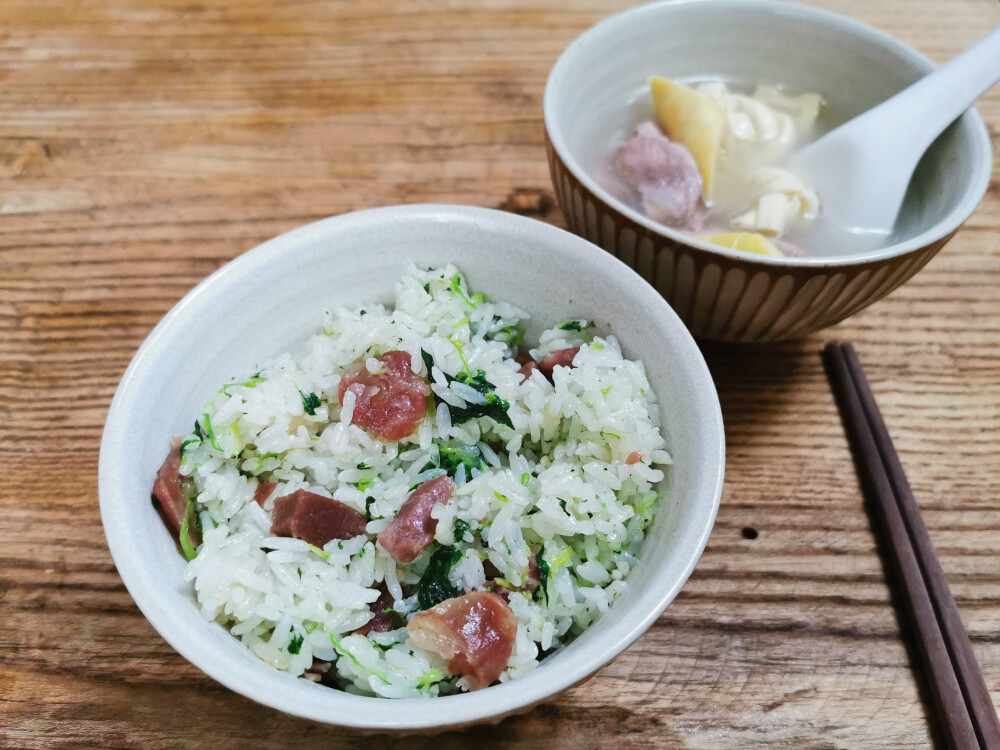 菜饭和腌笃鲜