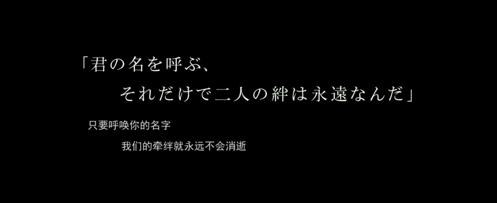 紫罗兰永恒花园外传：
永远与自动手记人偶