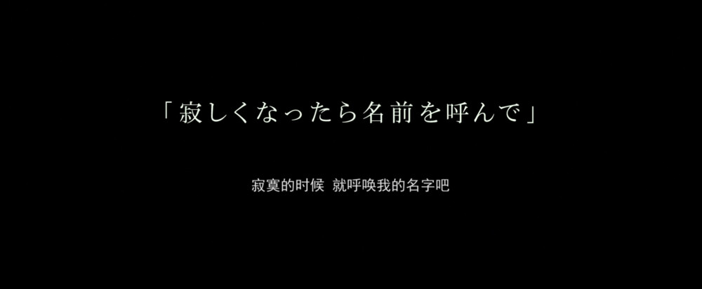 紫罗兰永恒花园外传：
永远与自动手记人偶