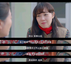 爷磕的剧天下第一可