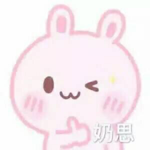 表情包配图 - 高清图片,堆糖,美图壁纸兴趣社区