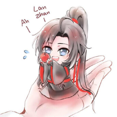 魔道祖师