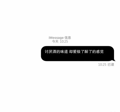 背景头像组图/文字壁纸