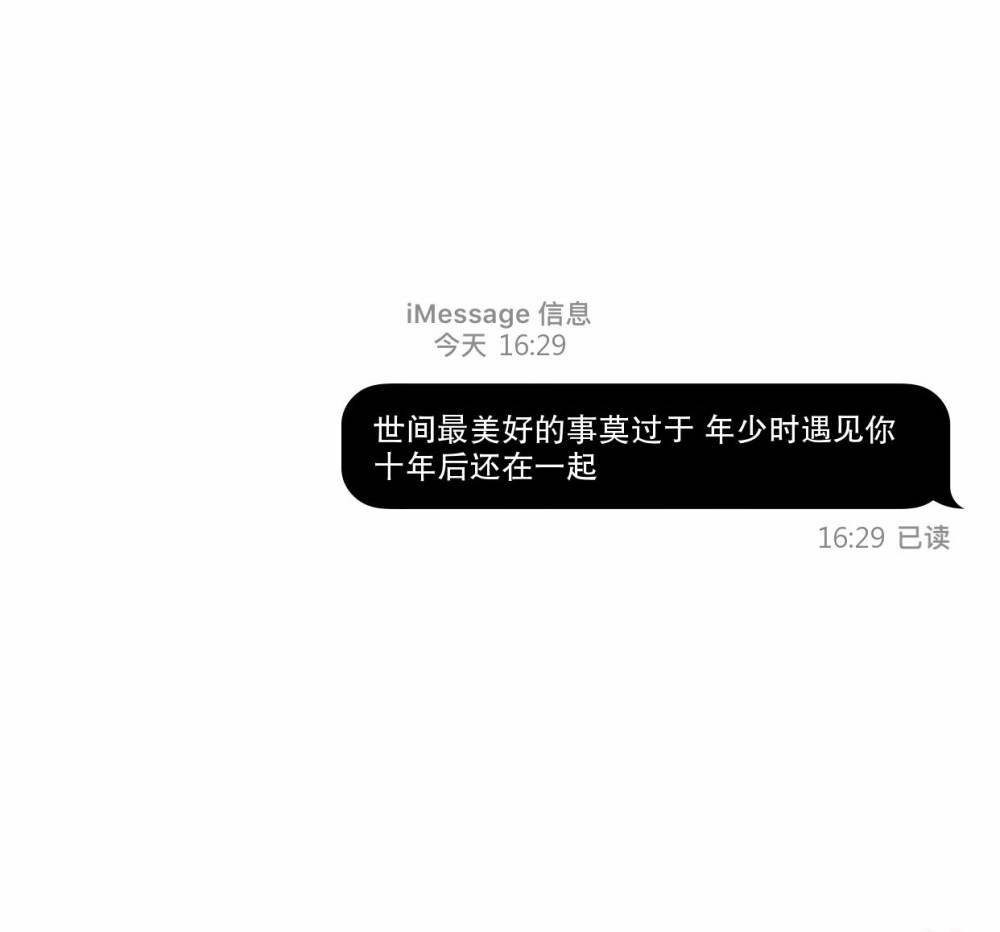 背景头像组图/文字壁纸