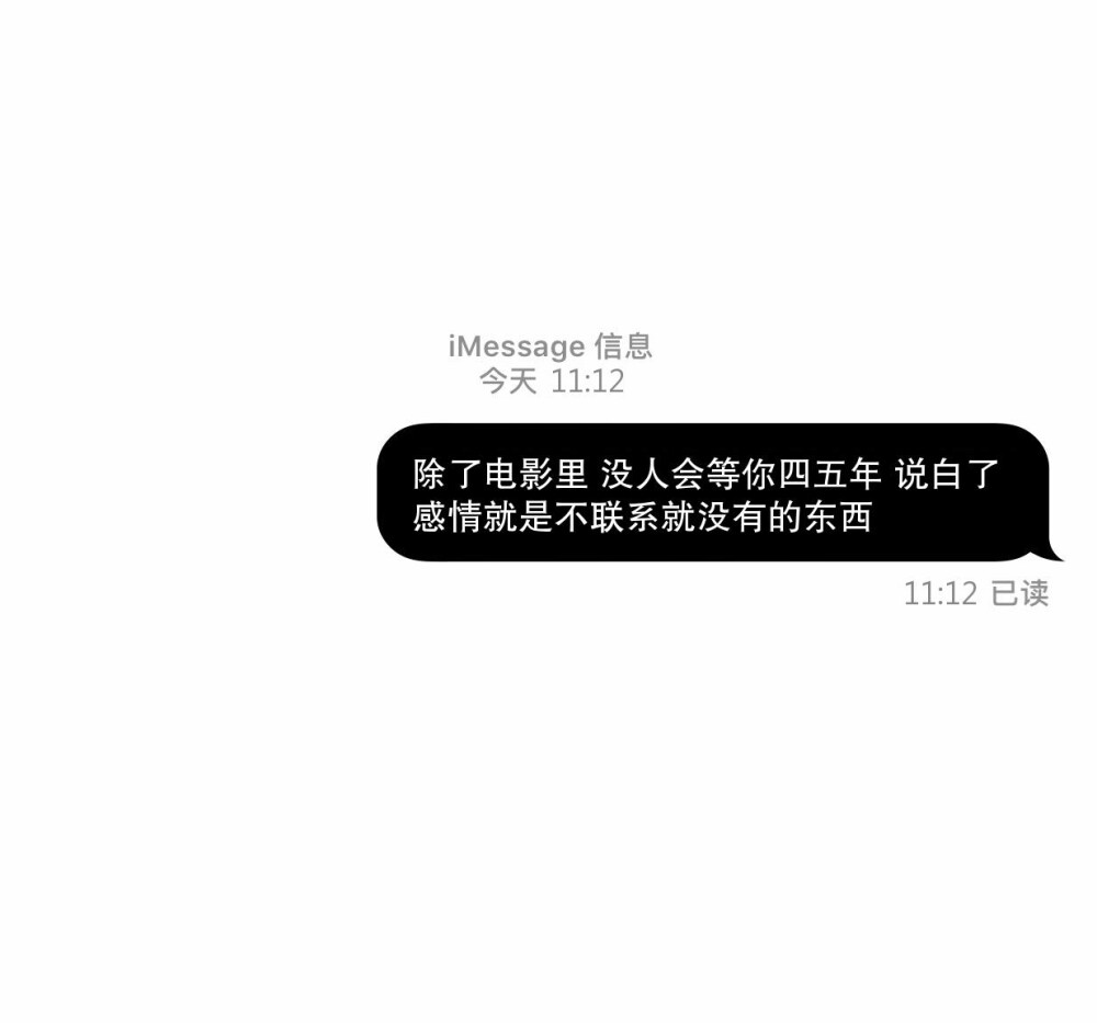 背景头像组图/文字壁纸