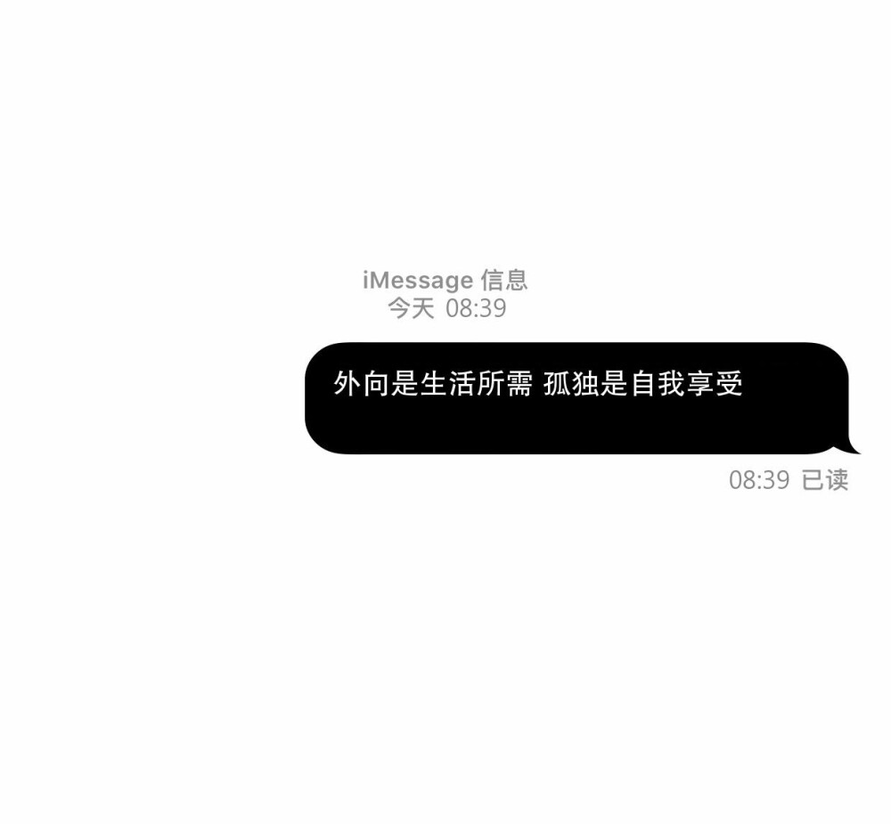 背景头像组图/文字壁纸