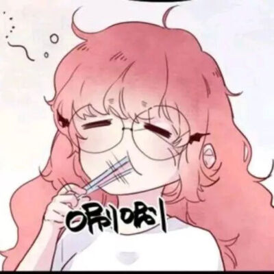 搞怪不正经的昵称,搞怪不正经的昵称情侣