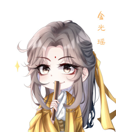 魔道祖师2