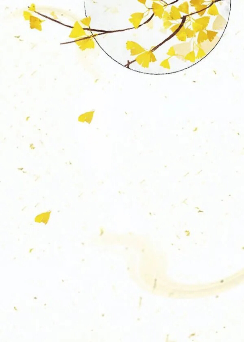 『卿』古风素材
边框/文字背景/古风名片/手写素材/封面