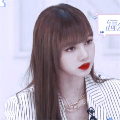 ◎Lisa
黎汐辰