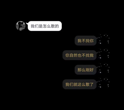 堆糖a林讽 二转注明