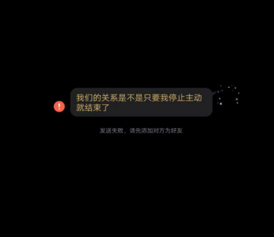 堆糖a林讽 二转注明