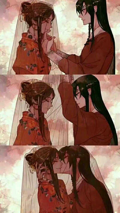 情侣 爱情 好看 背景图