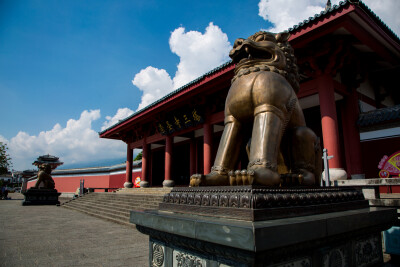 大理崇圣寺三塔