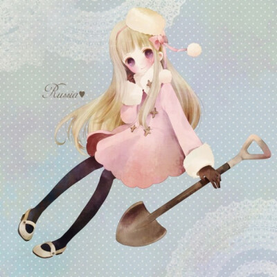APH/娘塔/安娅