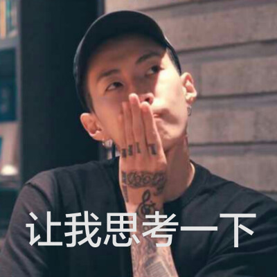 JayPark