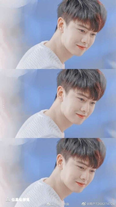 谭松韵和任嘉伦