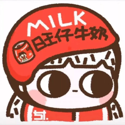 旺仔QQ糖的盲袋素材来啦！