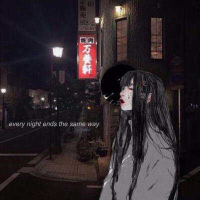 yesterday—demxntia 网易云封面