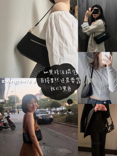 bm法棍包 这个夏天让我们一起做bm女孩
WeChat：Thebest_ZHAN