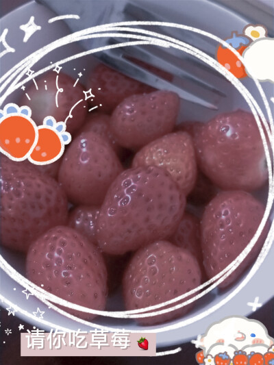 可爱壁纸加上我的耶啵啊✨✨✨✨
拿图点赞啦