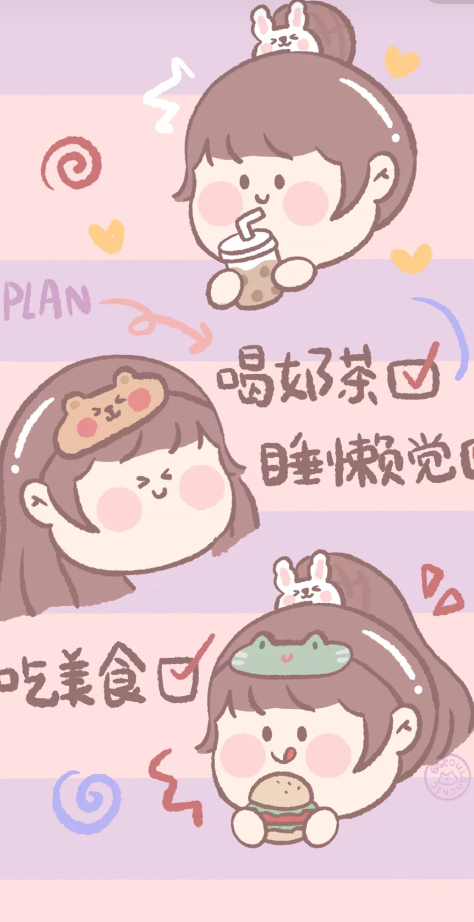 可爱壁纸加上我的耶啵啊✨✨✨✨
拿图点赞啦