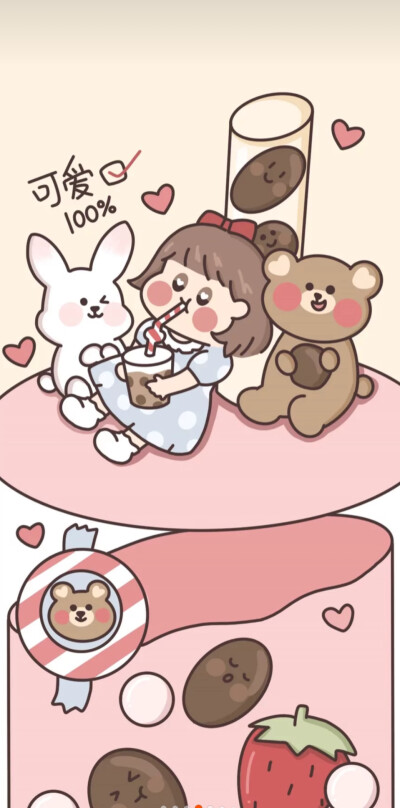 可爱壁纸加上我的耶啵啊✨✨✨✨
拿图点赞啦