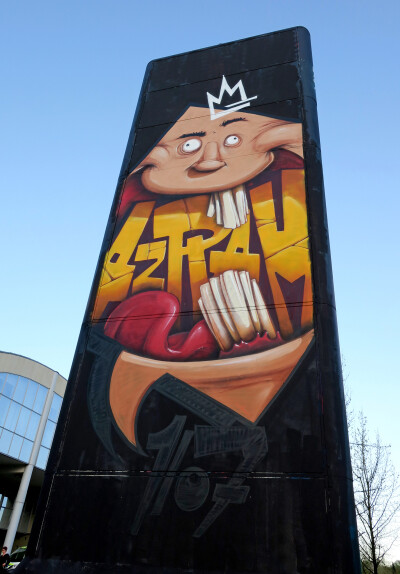 涂鸦 / Maksim Azarkevič 