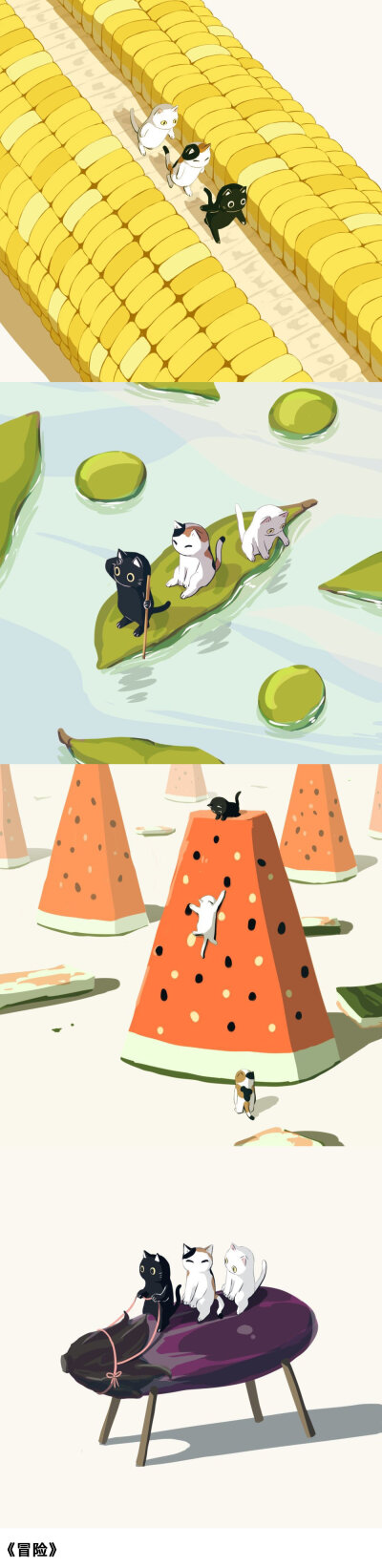 涂鸦 / Maksim Azarkevič 