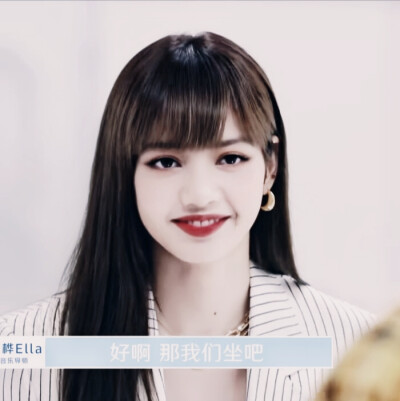 Lisa