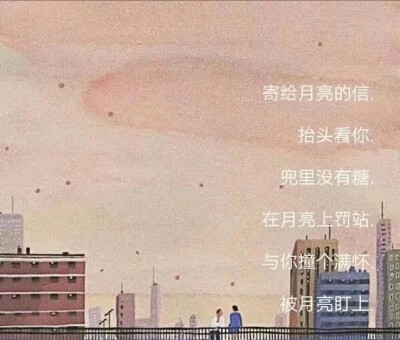 软妹网名