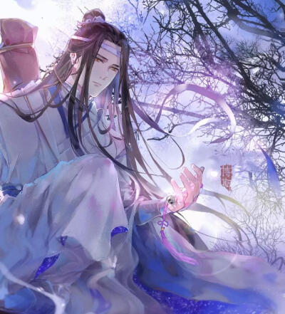 魔道祖师